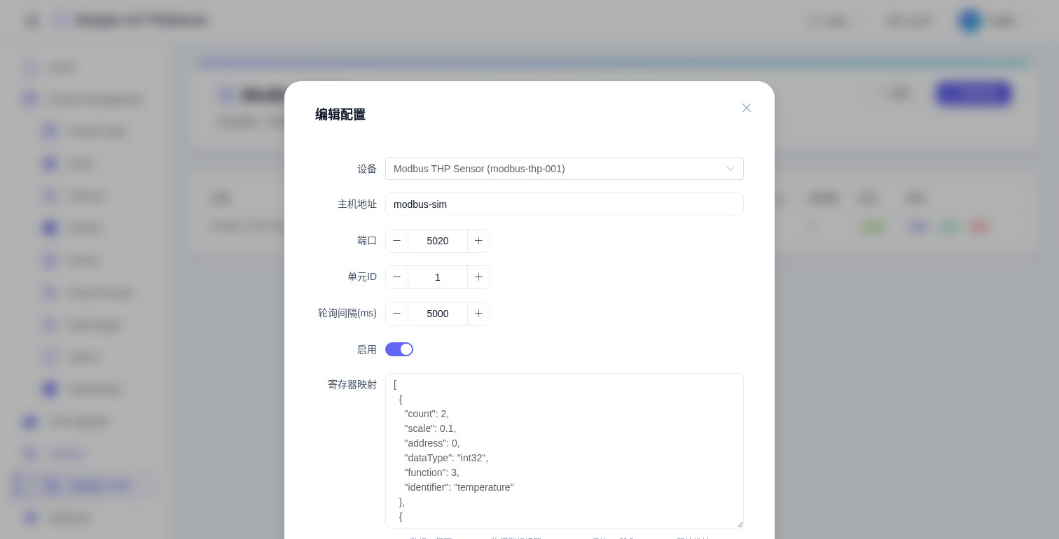 Modbus config edit